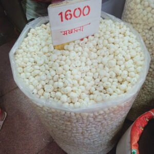 1Kg Pack Makhana–Nutritious Superfood | E-Health Food - Image 3